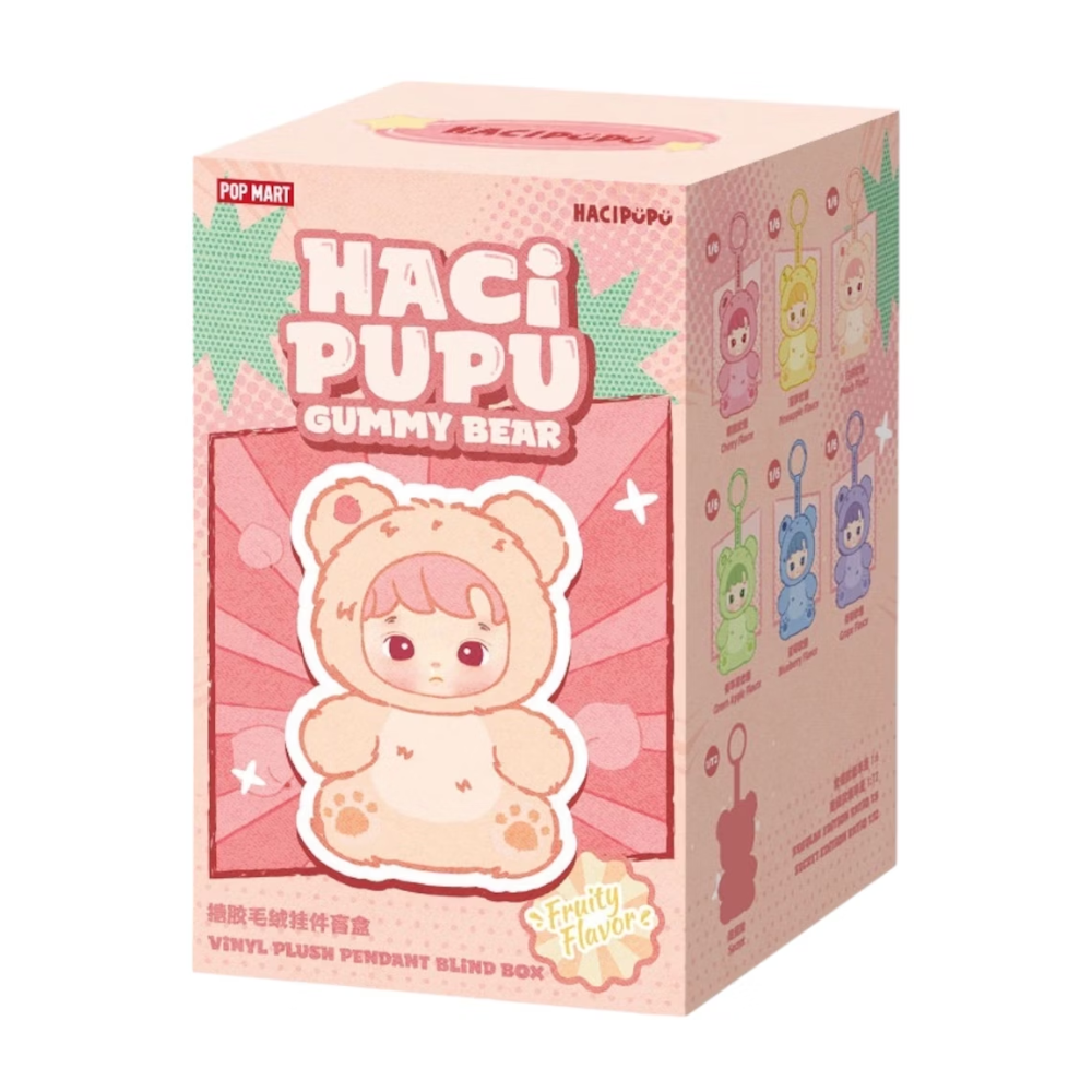 POP MART Hacipupu Gummy Bear Series Vinyl Plush Pendant Blind Box