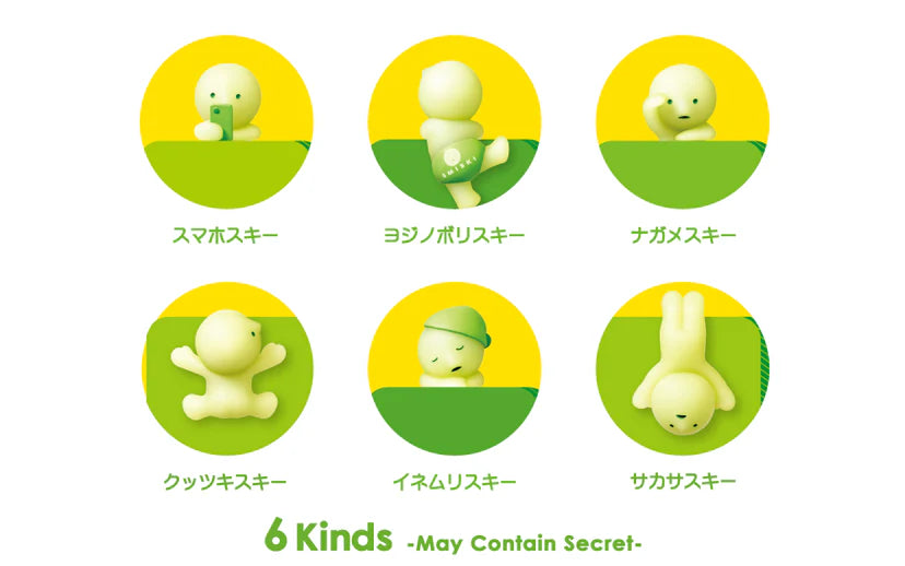 Smiski Hippers Decorative Mini Figures