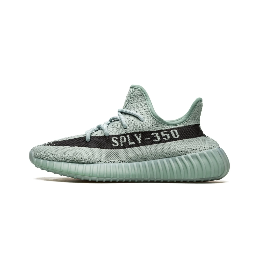 Yeezy Boost 350 V2 Salt